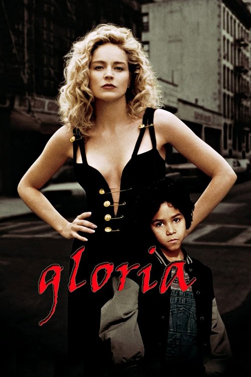 Scene from Gloria