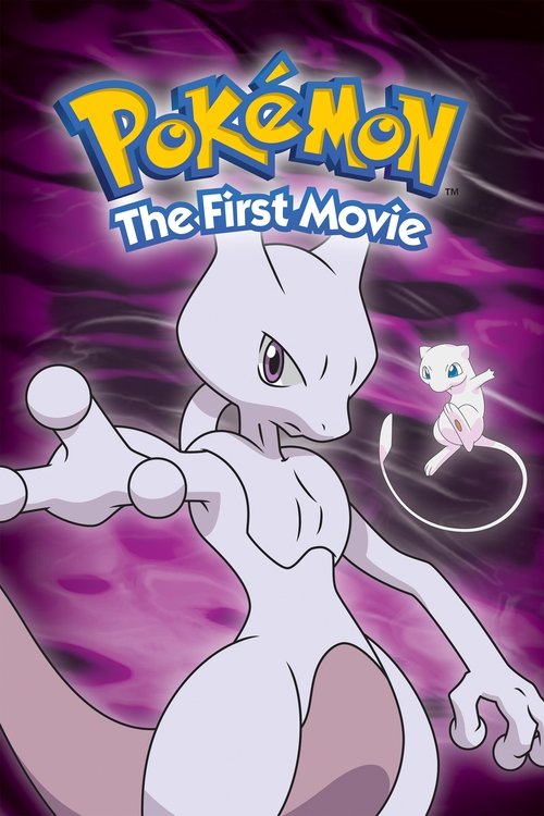 Scene from Pokémon: The First Movie