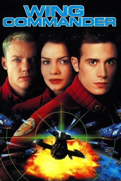 Scene from Wing Commander